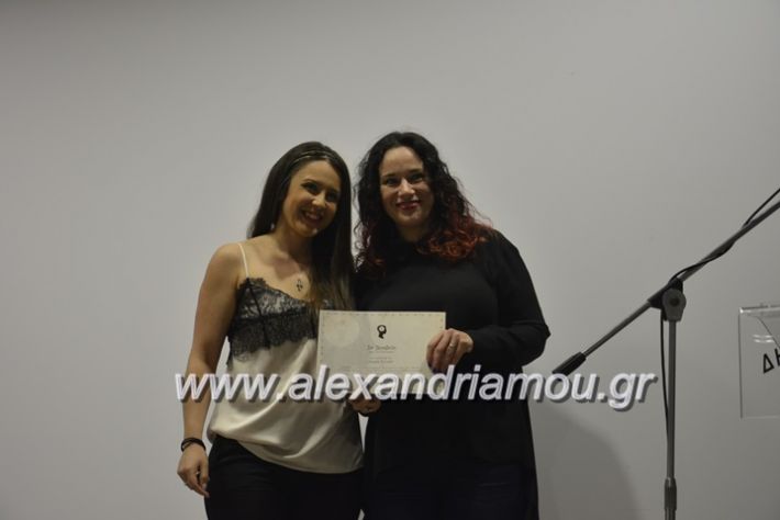 alexandriamou.gr_parousiasi_d_naoysas_12.05 (21)
